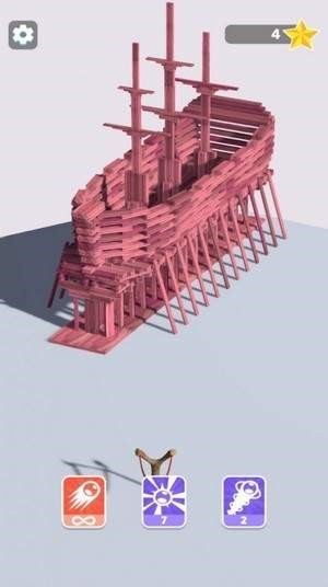 毁灭模拟器2021最新版 v1.1.0