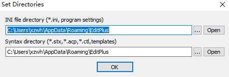 editplus中文版免费版 v5.4.3571 破解版