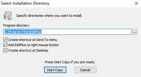 editplus中文版免费版 v5.4.3571 破解版