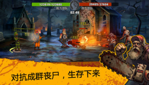 零城市汉化破解版最新版 v1.25.1