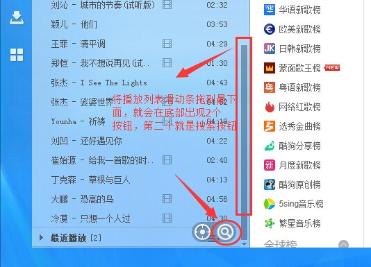酷狗音乐v9.2.29.24113官方免费版