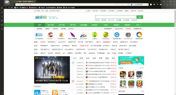 猎豹浏览器v8.0.0.21562电脑版