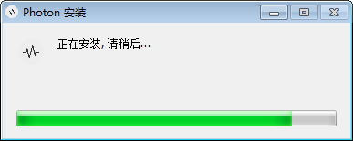 Photonv0.4.1官方版