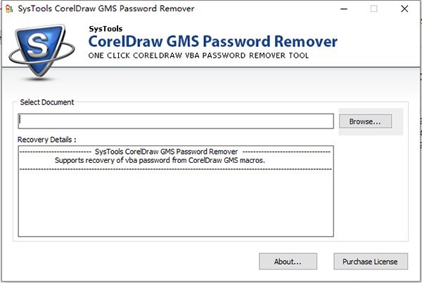 SysTools CorelDraw GMS Password Remover(密码移除工具)v2.0官方版